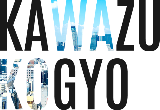 KAWAZUKOGYO